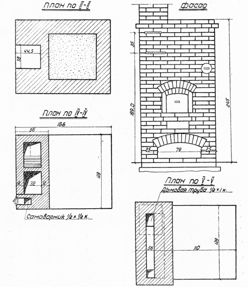 ruspech3.gif